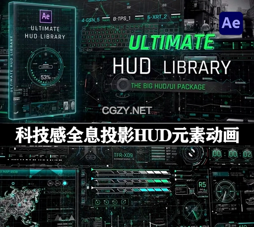 AE模板|科技感全息投影HUD元素动画包 Ultimate HUD Library-CG资源网
