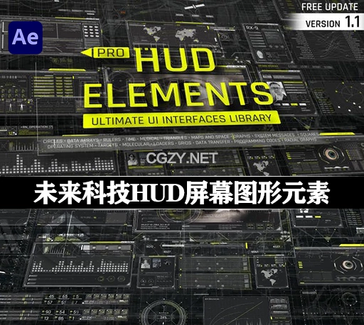 AE模板|未来科技HUD信息图标形状屏幕图形元素 Pro HUD Elements Pack-CG资源网