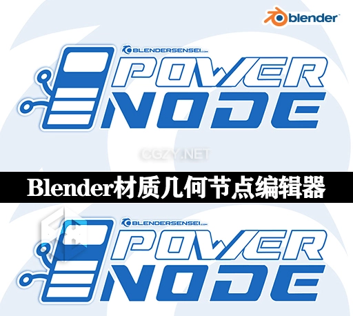 Blender插件|材质几何节点编辑器 Power Node v1.0-CG资源网