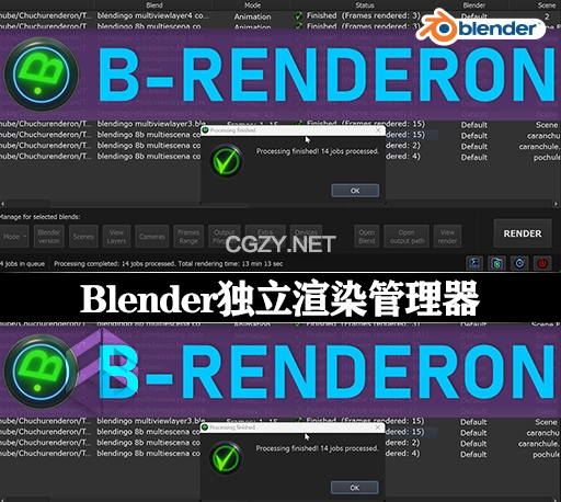 Blender轻松批量独立渲染管理器 B-Renderon v3.1（Windows/Ubuntu）-CG资源网