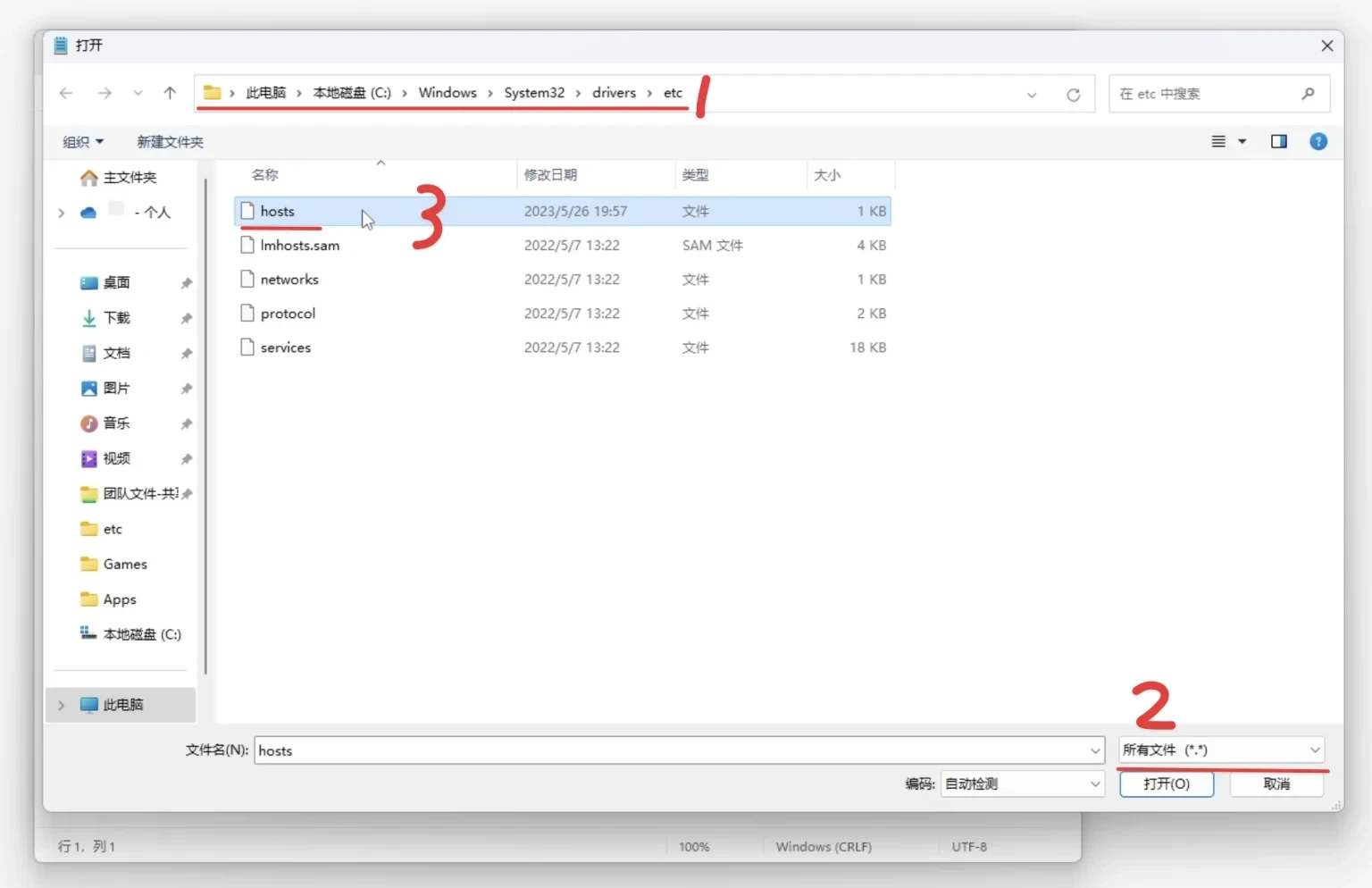sskoo.com思酷素材