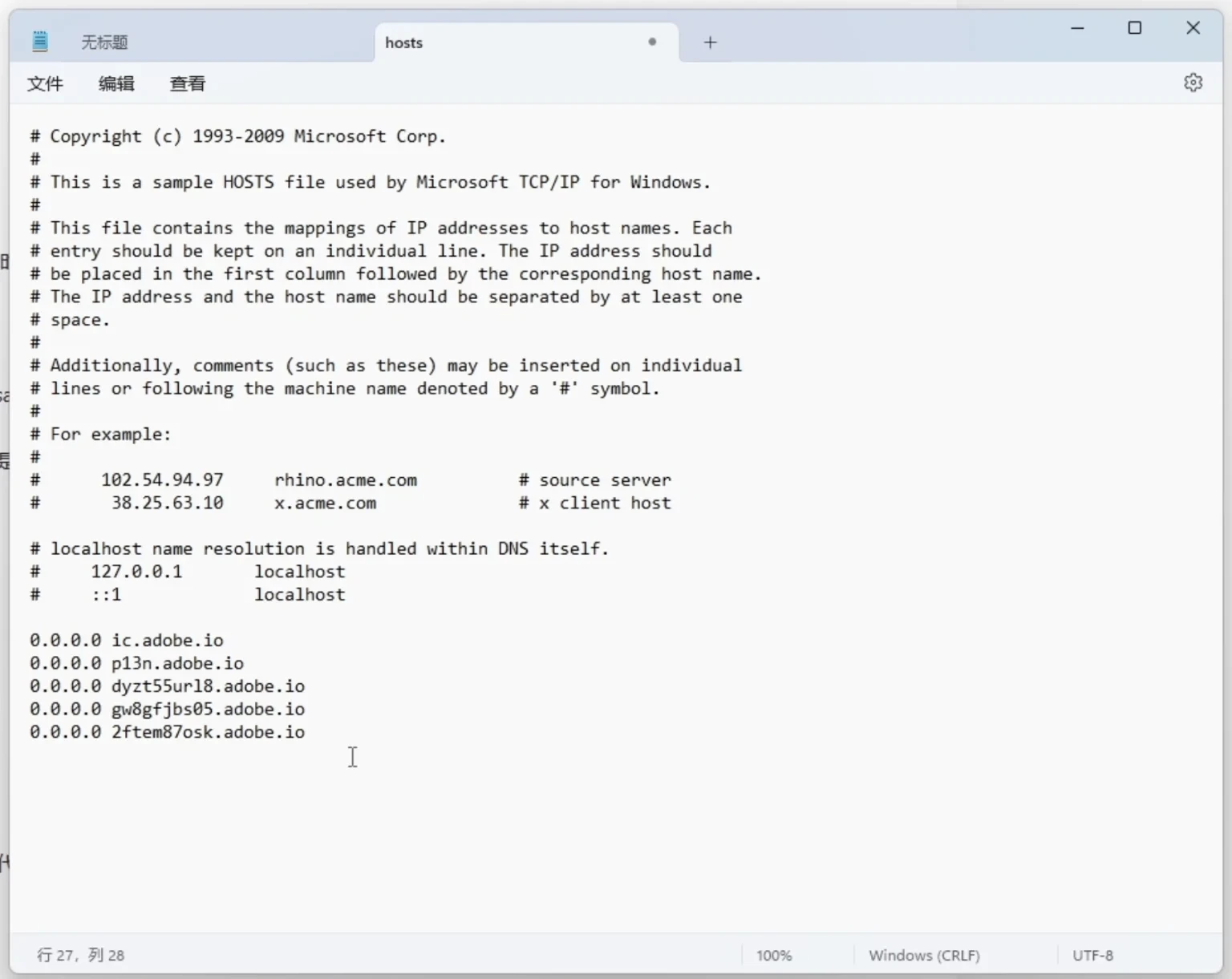 sskoo.com思酷素材