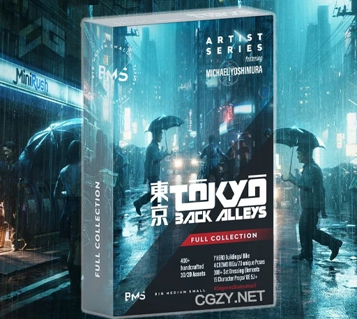 Blender模型|日本东京街道小巷场景商业楼房建筑公共设施人物角色3D模型 BMS Tokyo Back Alleys-CG资源网 Blender模型|日本东京街道小巷场景商业楼房建筑公共设施人物角色3D模型 BMS Tokyo Back Alleys-CG资源网