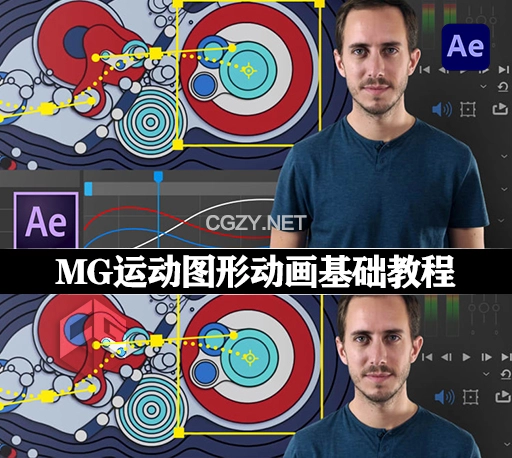 AE教程|MG运动图形动画基础教程(西班牙语英文字幕) Expressive Motion Graphics Animations-CG资源网