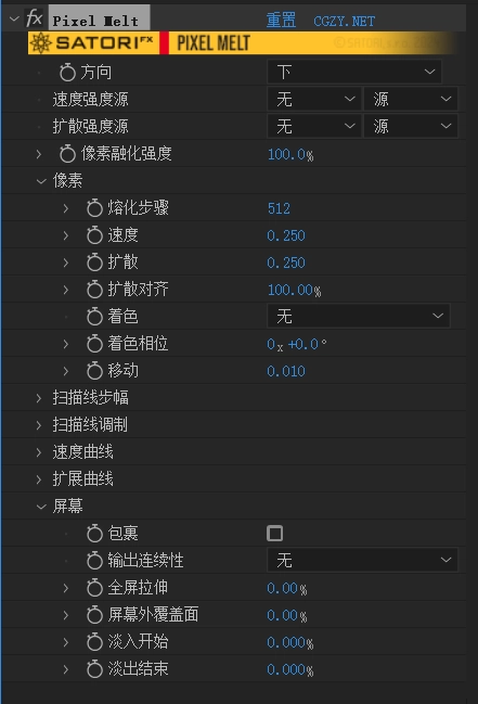中文汉化-AE/PR插件|像素融合图像扭曲视觉特效 Pixel Melt v1.0.0 Win
