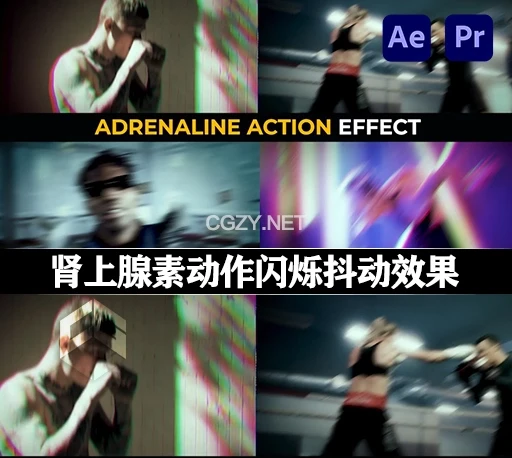 AE/PR模板|高能量感肾上腺素动作闪烁抖动效果 Adrenaline Action Effects-CG资源网 AE/PR模板|高能量感肾上腺素动作闪烁抖动效果 Adrenaline Action Effects-CG资源网