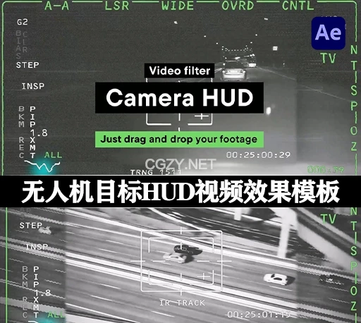AE模板|空中无人机摄像头监控目标HUD视频特效 Aerial Camera / Drone Target HUD Video Effect Template-CG资源网 AE模板|空中无人机摄像头监控目标HUD视频特效 Aerial Camera / Drone Target HUD Video Effect Template-CG资源网