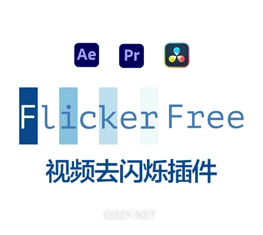 AE/PR/AVX/OFX/达芬奇视频延时闪屏去闪烁插件 Digital Anarchy – Flicker Free v3.0.4 Win破解版-CG资源网 AE/PR/AVX/OFX/达芬奇视频延时闪屏去闪烁插件 Digital Anarchy – Flicker Free v3.0.4 Win破解版-CG资源网