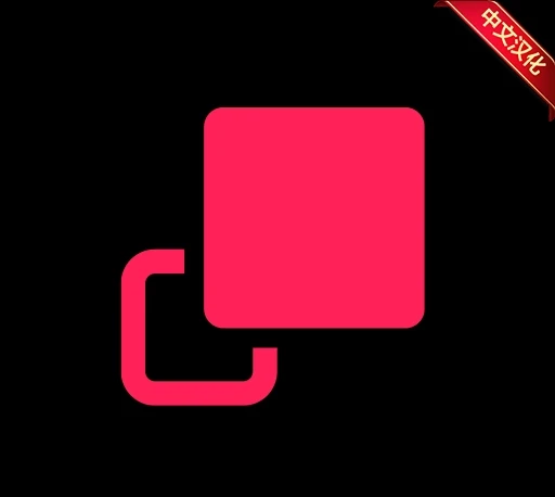 中文汉化版-Topaz Gigapixel AI 1.0.2 Win 人工智能图片无损放大软件-CG资源网 中文汉化版-Topaz Gigapixel AI 1.0.2 Win 人工智能图片无损放大软件-CG资源网