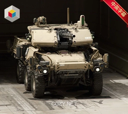 中英文字幕-Blender/PS装甲炮车设计建模贴图渲染教程 Learn Squared – Advanced Vehicle Design-CG资源网 中英文字幕-Blender/PS装甲炮车设计建模贴图渲染教程 Learn Squared – Advanced Vehicle Design-CG资源网