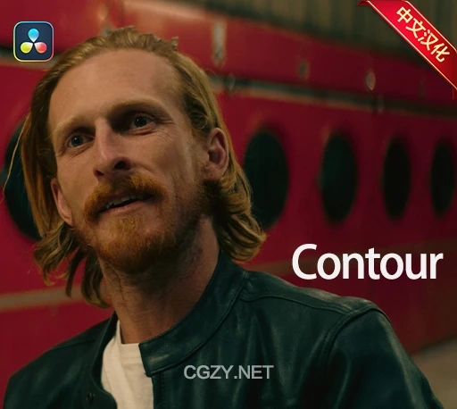 中文汉化-Procolorist Contour v2.1.6 Win 达芬奇专业影视级图像轮廓画面层次增强插件 + 中英文字幕教程-CG资源网 中文汉化-Procolorist Contour v2.1.6 Win 达芬奇专业影视级图像轮廓画面层次增强插件 + 中英文字幕教程-CG资源网