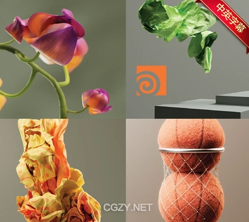 中英文字幕-Houdini电商商业宣传片视觉特效包装教程合集(全44集)Patreon – Paul Esteves Complete Rip-CG资源网 中英文字幕-Houdini电商商业宣传片视觉特效包装教程合集(全44集)Patreon – Paul Esteves Complete Rip-CG资源网