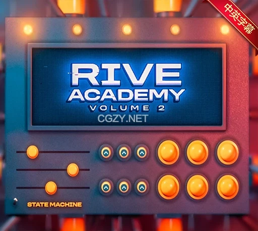 中英文字幕-两套Rive入门到高级进阶UI交互式动画教程 School of Motion – Rive Academy: Volume 1&2-CG资源网 中英文字幕-两套Rive入门到高级进阶UI交互式动画教程 School of Motion – Rive Academy: Volume 1&2-CG资源网