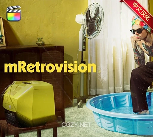 中英双语-FCPX插件|经典70/80/90年代复古影像胶片怀旧风格预设包 MotionVFX – mRetrovision-CG资源网 中英双语-FCPX插件|经典70/80/90年代复古影像胶片怀旧风格预设包 MotionVFX – mRetrovision-CG资源网