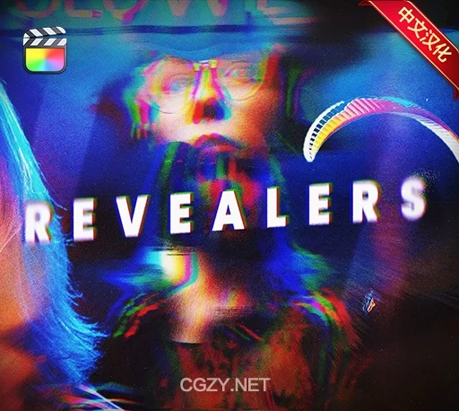 中英双语-FCPX插件|100种视频故障抖动扭曲淡入淡出缩放平移遮罩动画视觉特效预设 Revealers-CG资源网 中英双语-FCPX插件|100种视频故障抖动扭曲淡入淡出缩放平移遮罩动画视觉特效预设 Revealers-CG资源网