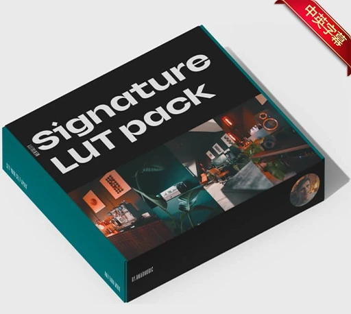 电影级胶片质感LUT套装(视频LUTs + 中英文字幕课程 + 预设)Amar Muric – Signature Collection – Cinematic Film Look-CG资源网 电影级胶片质感LUT套装(视频LUTs + 中英文字幕课程 + 预设)Amar Muric – Signature Collection – Cinematic Film Look-CG资源网