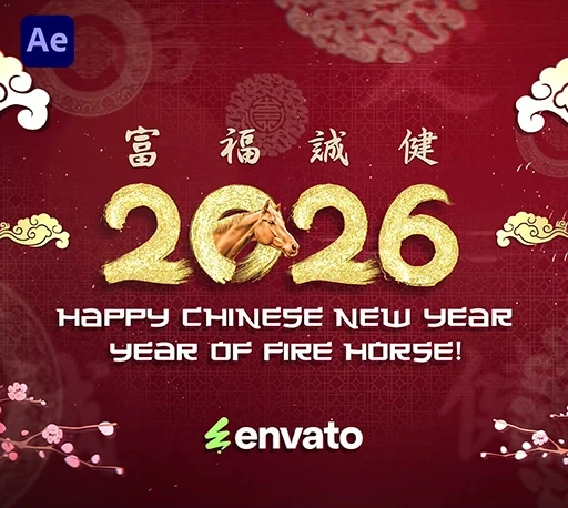 2026春节中国风新年拜年动画开场AE模板 Chinese New Year Celebration 2026-CG资源网 2026春节中国风新年拜年动画开场AE模板 Chinese New Year Celebration 2026-CG资源网