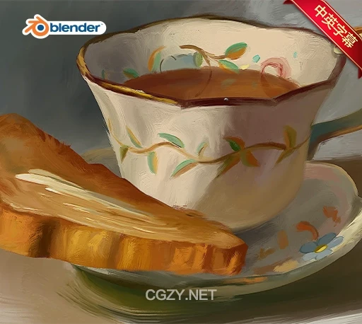 中英文字幕-Blender 3D绘画进阶教程 Revitalize paintings in 3d with Blender-CG资源网 中英文字幕-Blender 3D绘画进阶教程 Revitalize paintings in 3d with Blender-CG资源网