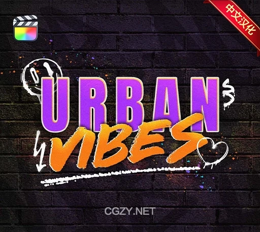 中英双语-FCPX插件|街头涂鸦风动态标题字幕条模板 Urban Vibes-CG资源网 中英双语-FCPX插件|街头涂鸦风动态标题字幕条模板 Urban Vibes-CG资源网
